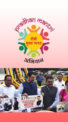 Untitled (190 x 190 px) (1920 x 1080 px) (1080 x 1920 px)